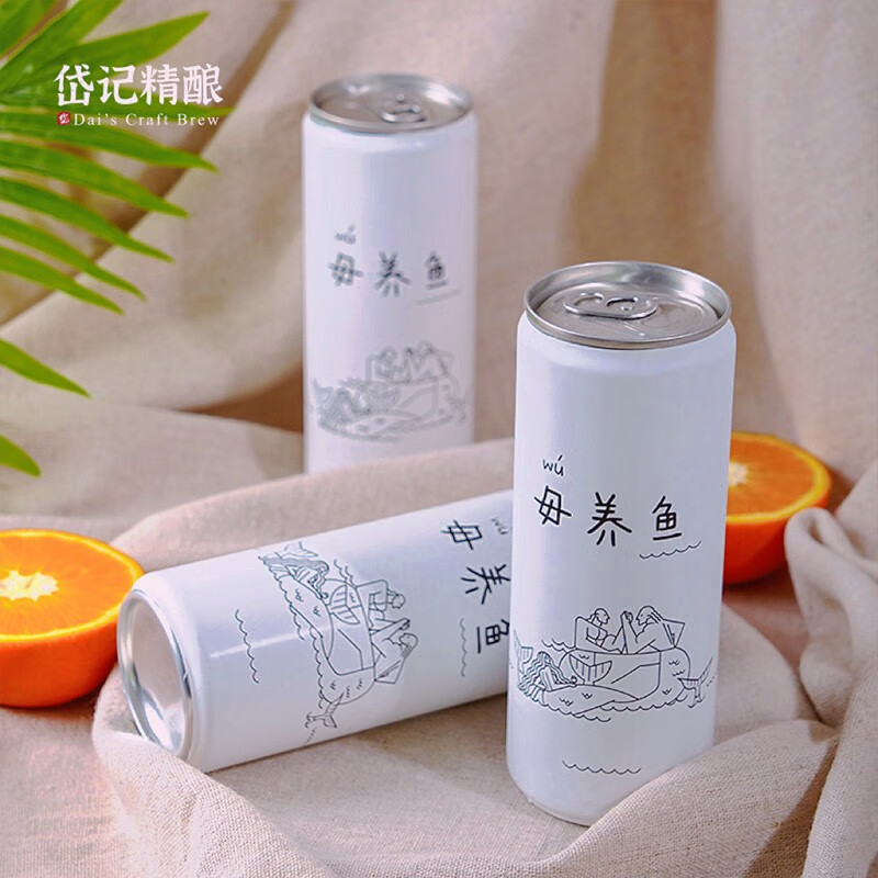 岱记精酿 毋养鱼原浆精酿橘香白啤酒330ML*24罐装 券后44.9元