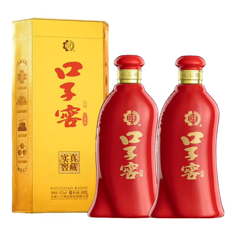 Plus会员：口子窖 六年型白酒 41度、450mL、2瓶 200元（晒单返10元京豆）