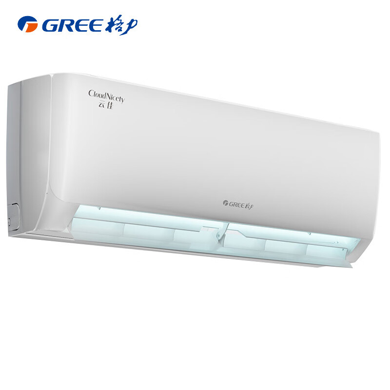 格力 GREE 云佳系列 KFR-35GW/NhGc1B 新一级能效 壁挂式空调 大1.5匹 2070.56元