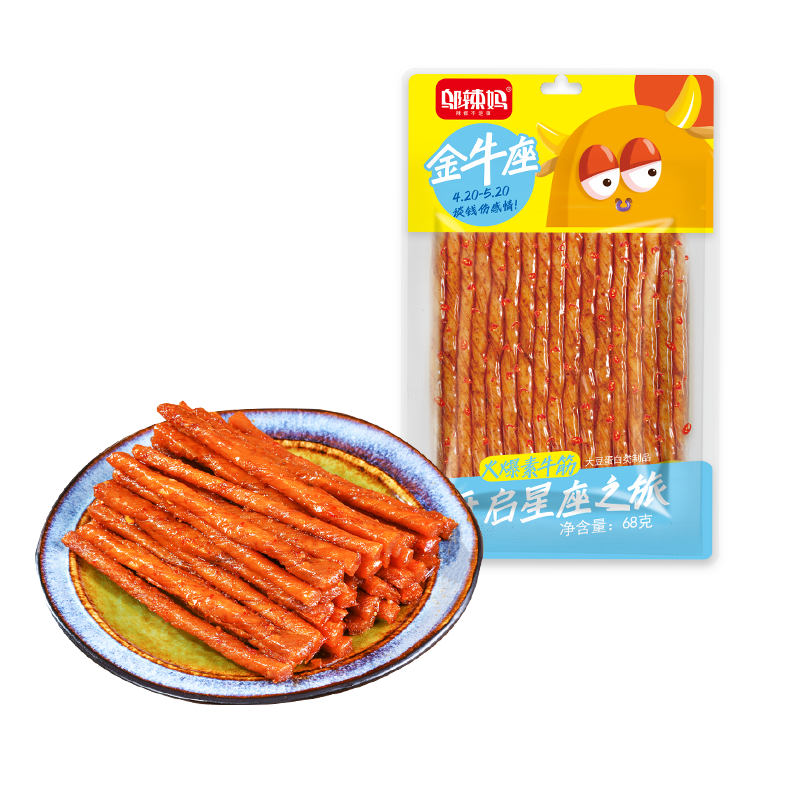 微信小程序: 邬辣妈 麻辣零食 68g 任选6件 7.2元（需领券，合1.2元/件）