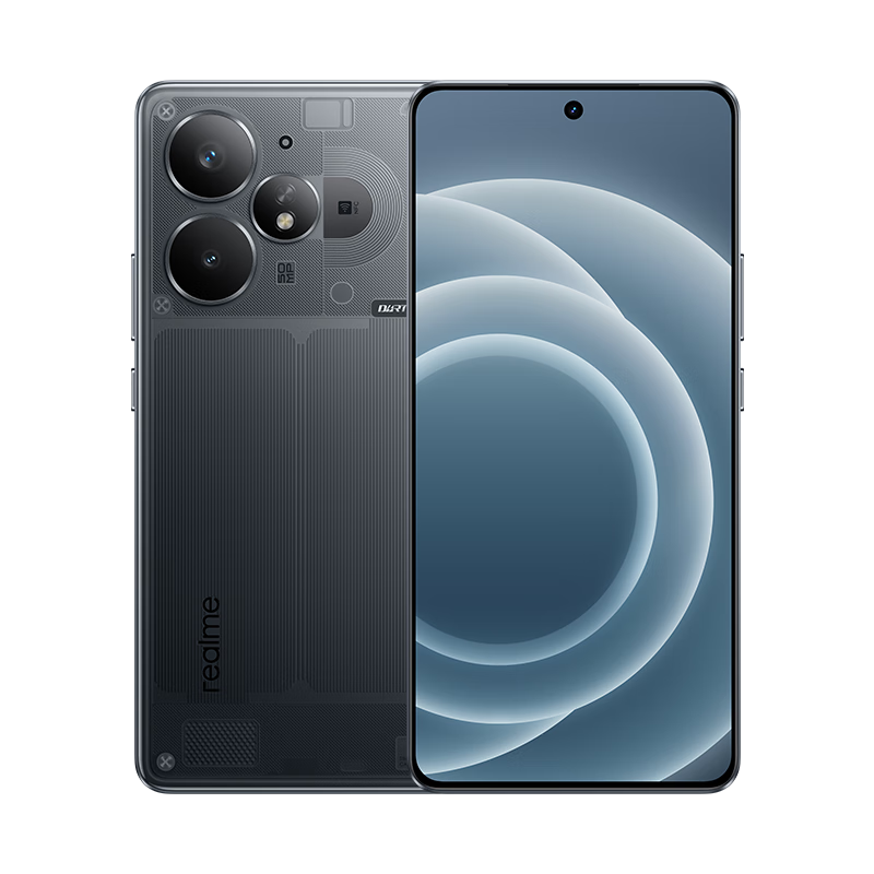 限地区国补:realme真我 Neo7 Turbo 12+256 1699.15元（需领券）