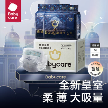 plus:babycare 纸尿裤 M84片、6-11kg