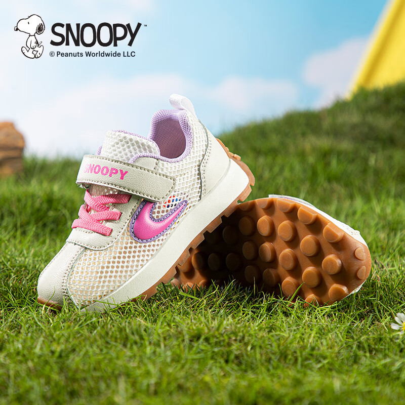 SNOOPY史努比 儿童透气防滑运动鞋 59元（需领券）