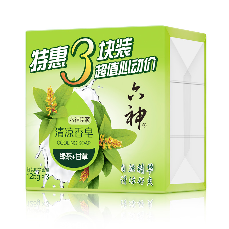 六神 绿茶甘草香皂125g*3 (洗手洗脸皂 肥皂 清凉舒爽) 4.6元