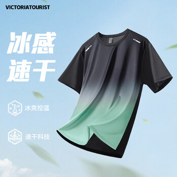 plus:维多利亚旅行者运动T恤男夏季薄款