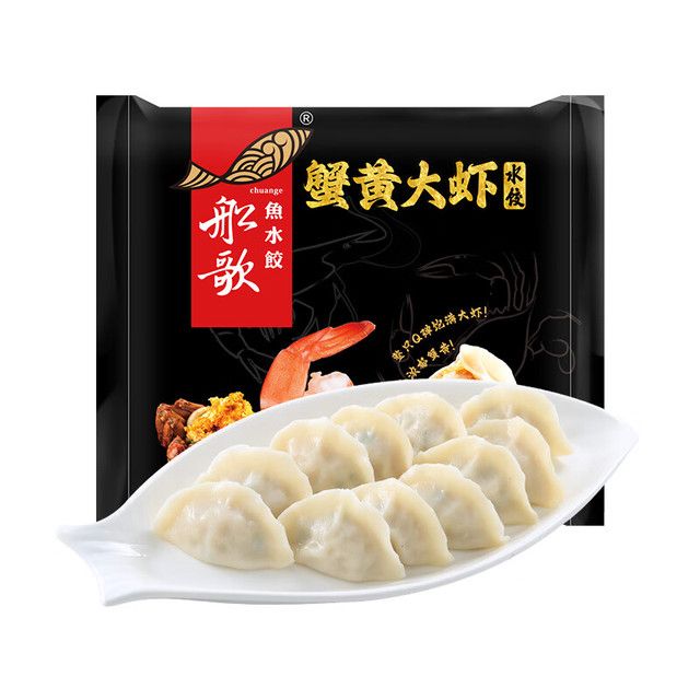 船歌鱼水饺 蟹黄大虾水饺 240g 12只 29.9元