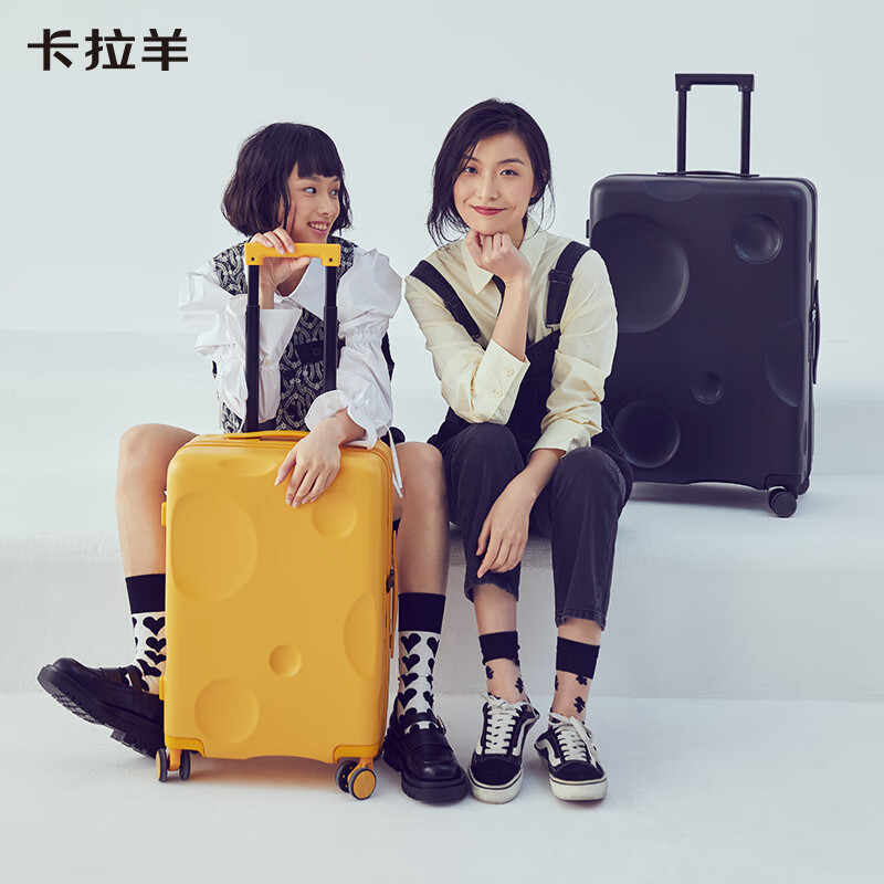 Carany 卡拉羊 【芝士箱】防刮抗摔纯PC CX8109 拉杆箱24英寸 券后369元