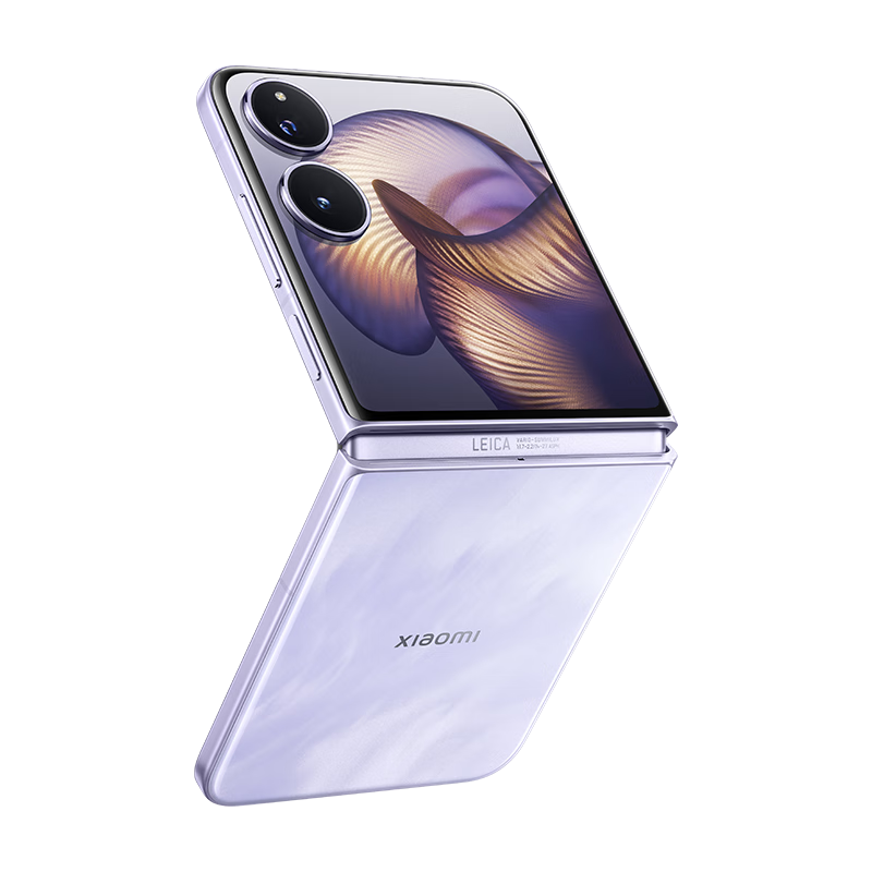 Plus:小米 折叠屏手机 MIX Flip 2 4.01英寸、星云紫、12GB+256GB 5449元