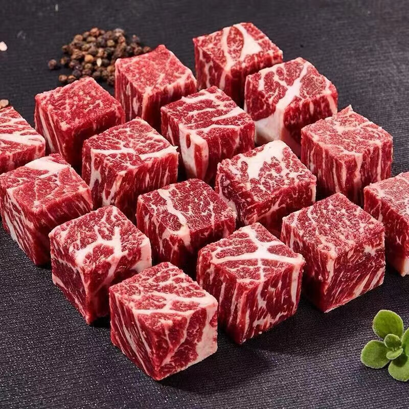 澳洲进口M5原切雪花牛肉粒*200g*5盒(净重) 22.4元