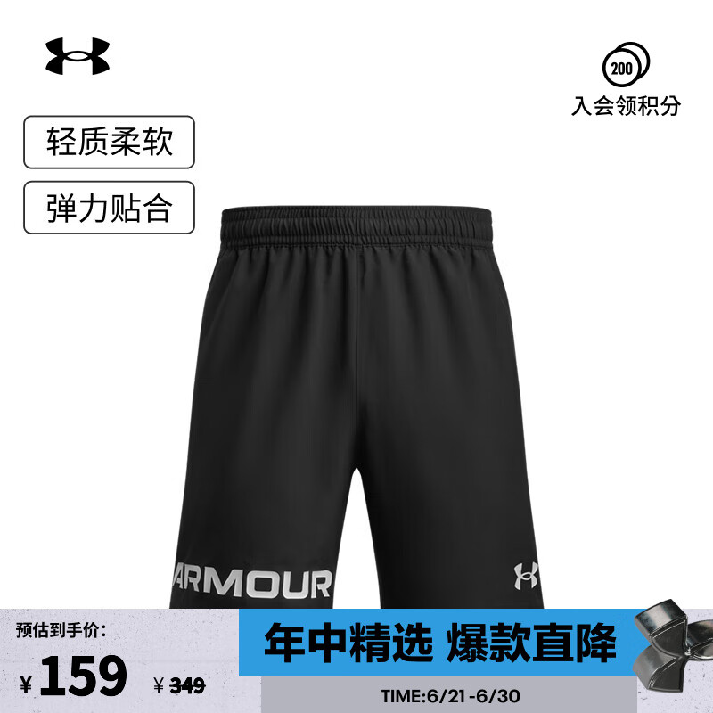 安德玛 UNDERARMOUR）春夏Graphic男子印花训练运动短裤6007561 黑色001 XL 159元