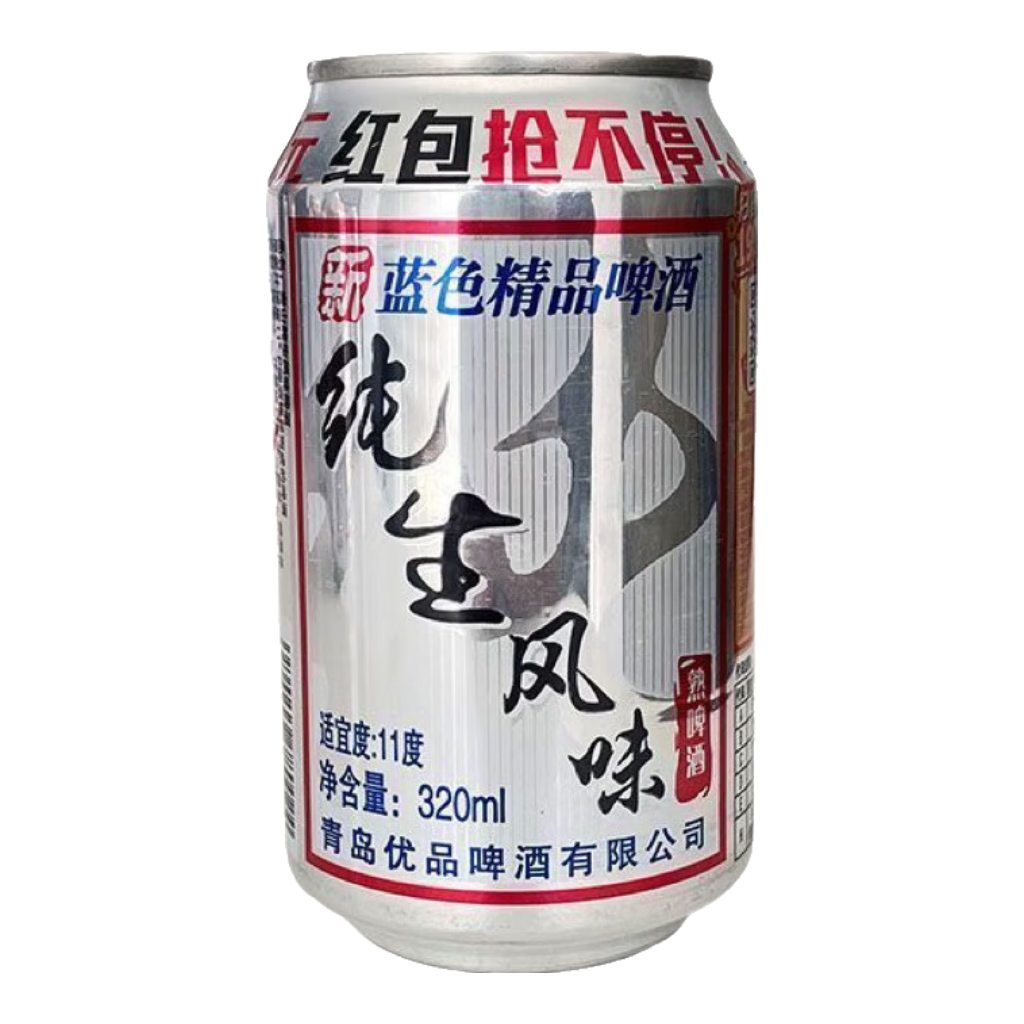 纯生风味啤酒 320mL 1罐 0.60元（天降好券后，没有券2元）