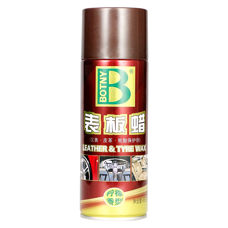 保赐利 表板蜡 汽车用品内饰翻新清洁剂 表盘面美容 450ML 3.79元（需领券）