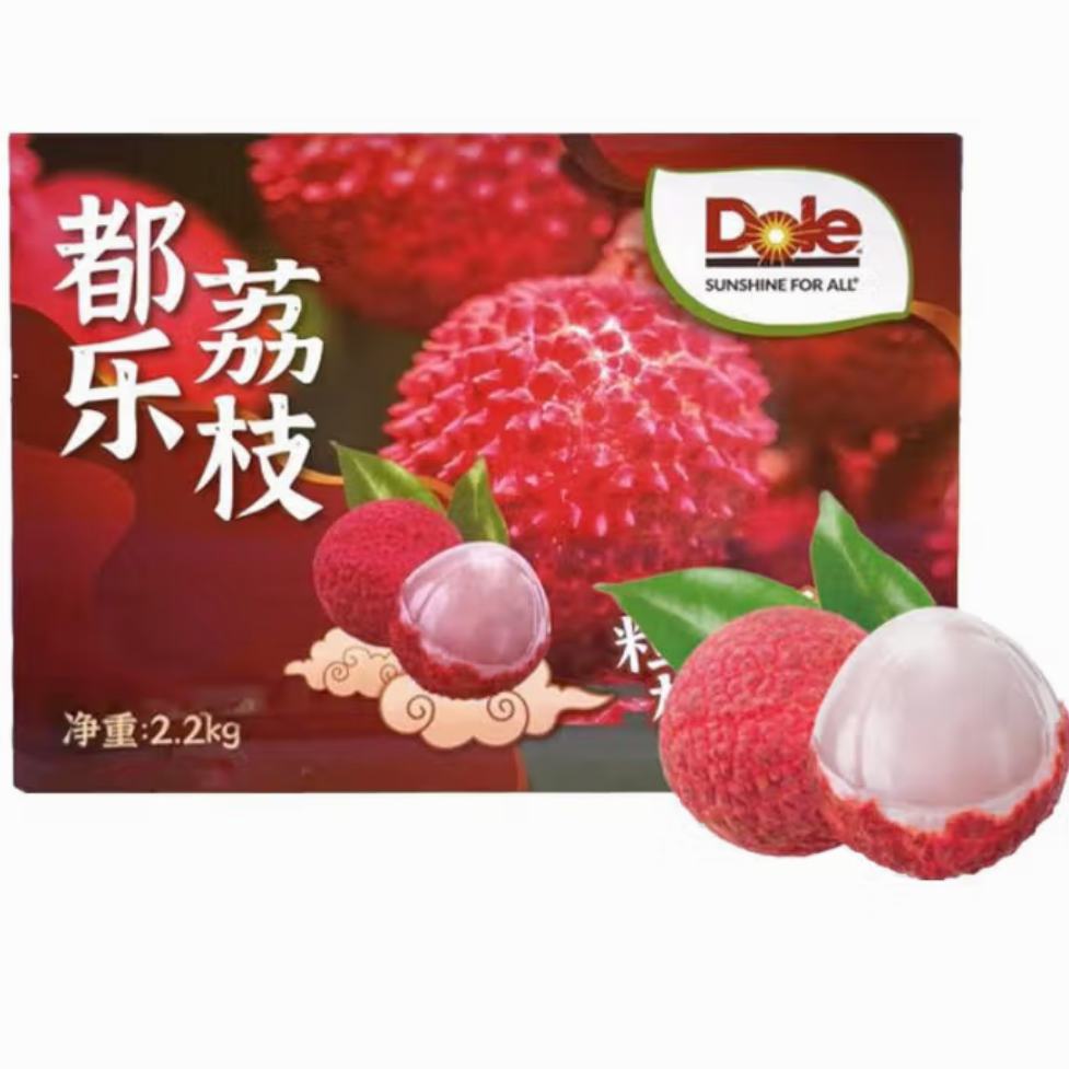 小程序：都乐 Dole 国产荔枝 水果礼盒 送礼佳品 4.4斤装 黑叶老树荔枝 31.9元（需领券）