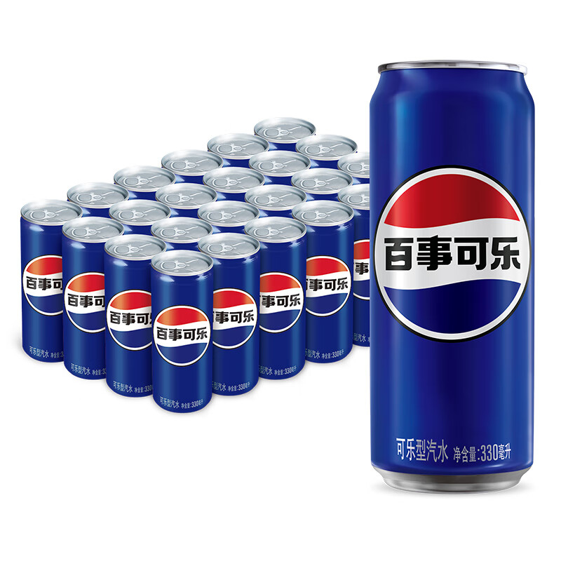 pepsi 百事 可乐 碳酸饮料 330ml*24罐 券后24.58元
