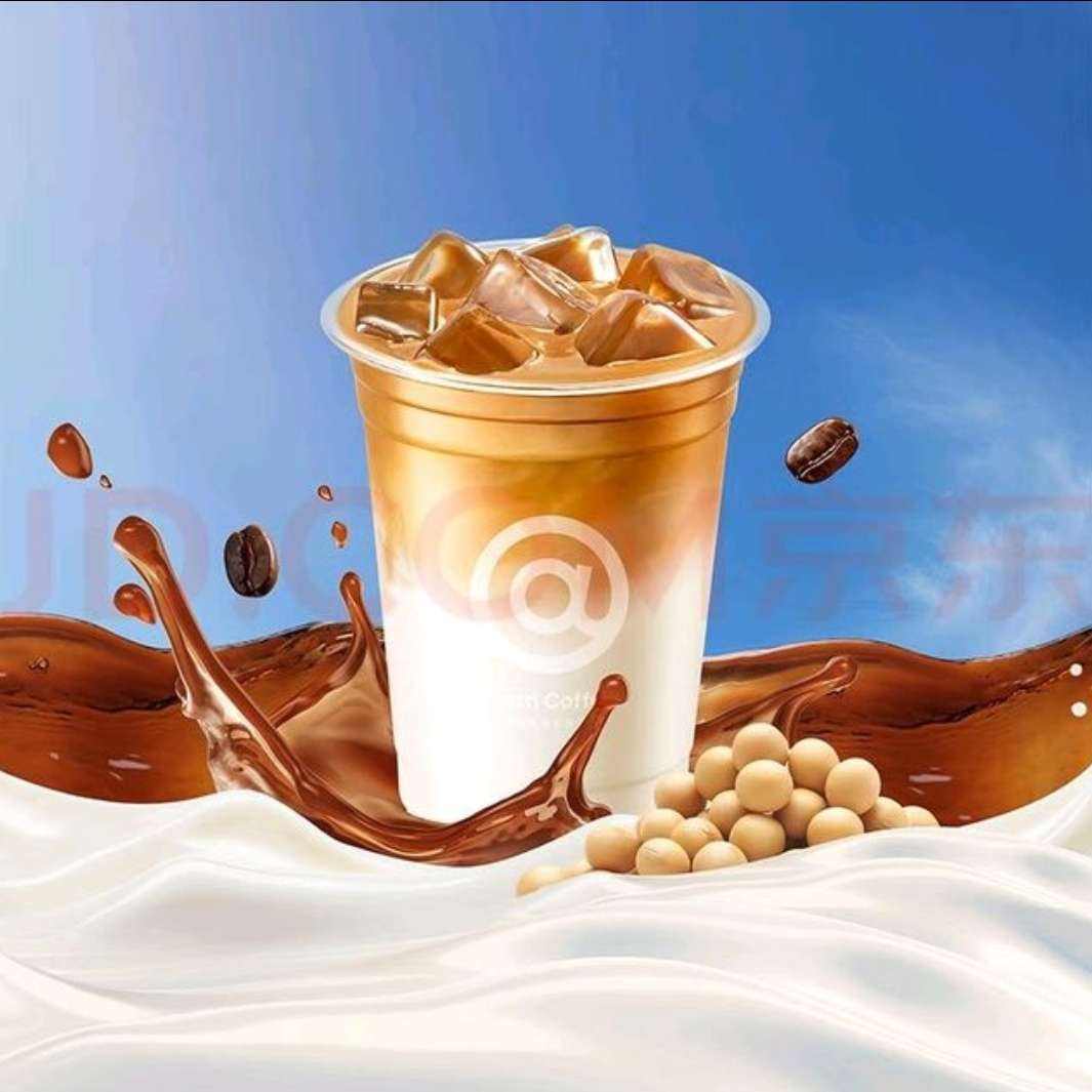 COTTI COFFEE 库迪 咖啡 豆乳拿铁（京东闪送 1.68元