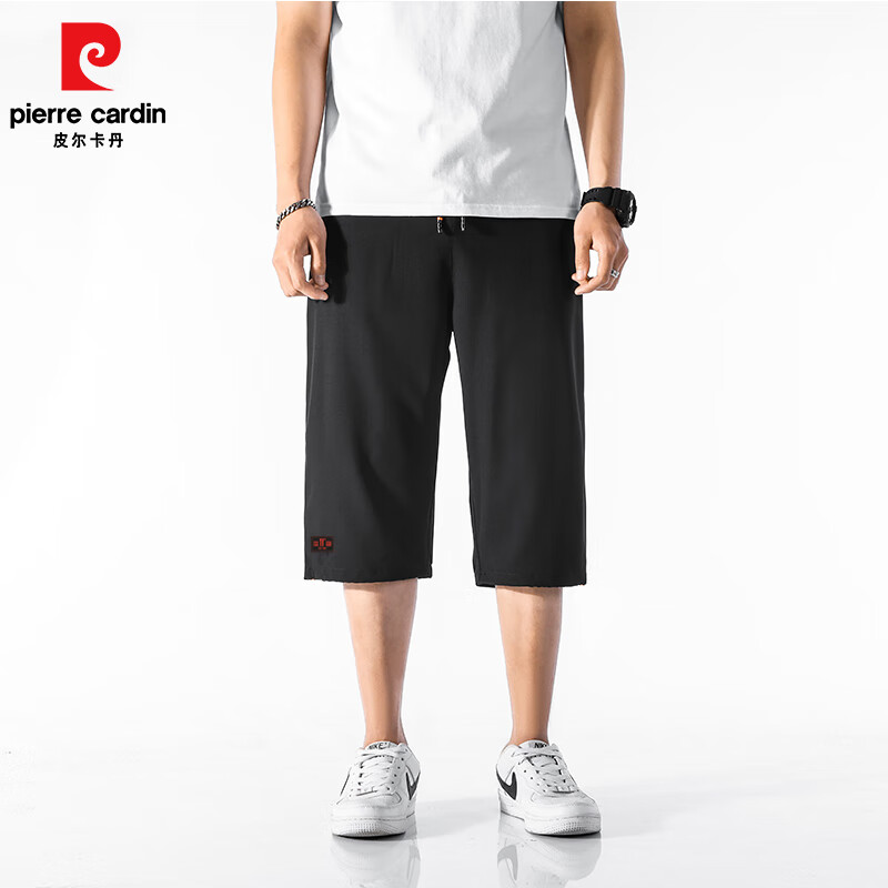 皮尔卡丹 七分休闲短裤 黑色 17.9元（需领券）