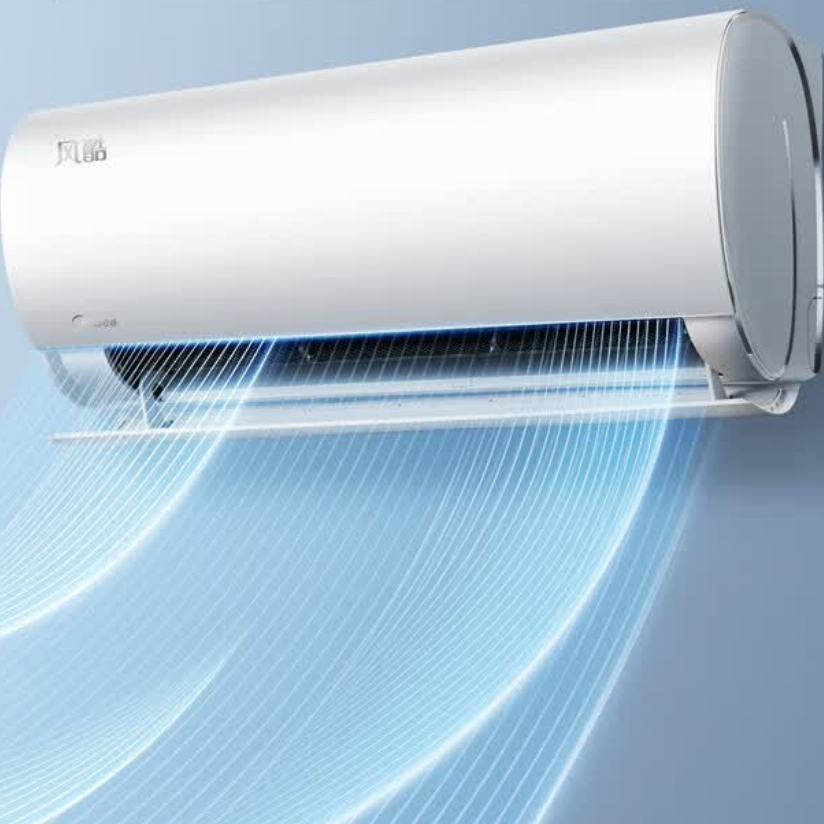 美的 Midea 风酷Ⅱ进阶版 新一级能效变频冷暖壁挂式挂机 大1.5匹 1679.2元