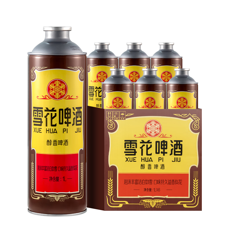 微信小程序：雪花 经典马口铁啤酒 1L*6 68.88元