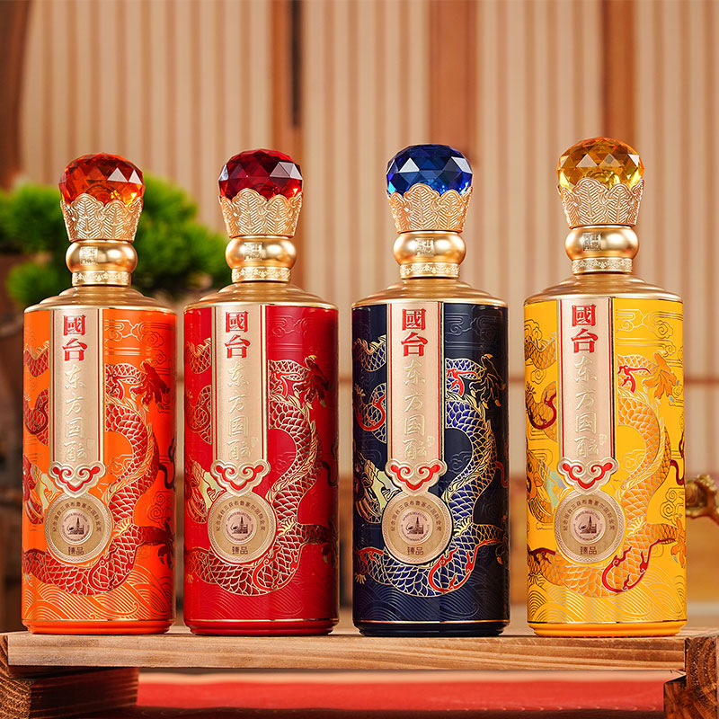 国台 53度酱香型白酒 500mL*4瓶 礼盒装 券后199元
