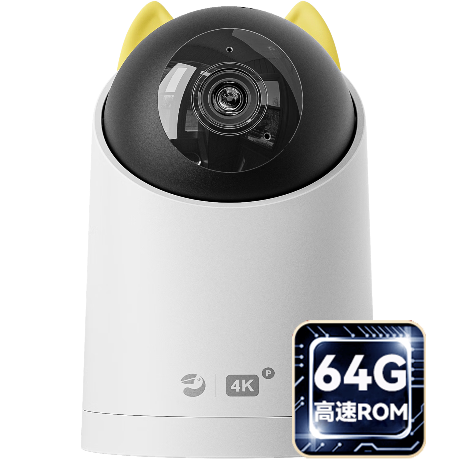 华为 监控器 800万像素、360度、防水 228.65元