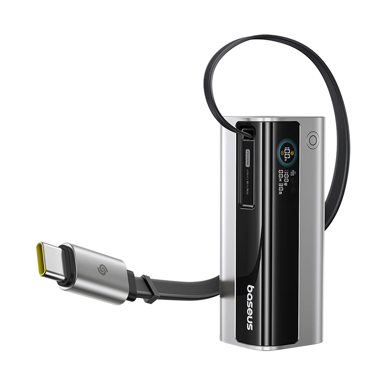 倍思 移动电源 20000mAh 236.68元