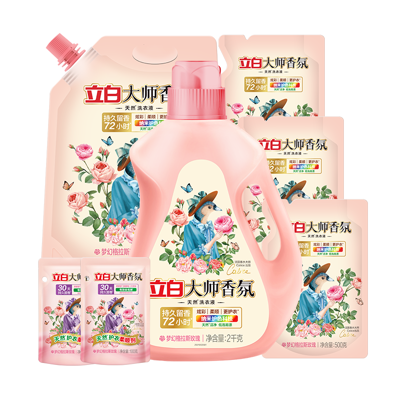 plus会员：立白 洗衣液 9.4斤 折3.7元/斤，34.91元