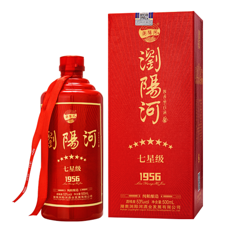 浏阳河 白酒 53度、500ml 14.8元（需换购）