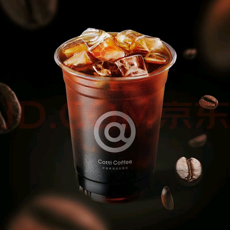 COTTI COFFEE 库迪 咖啡 金奖深焙美式加浓（京东闪送） 1.68元
