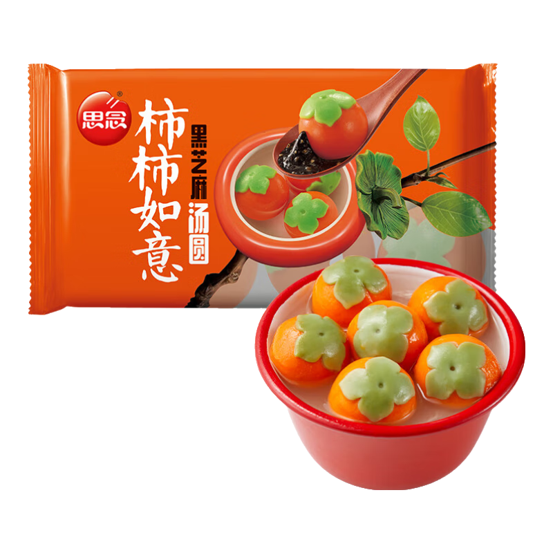 2折清仓价！思念 大黄米汤圆 任选6件 24.88元（需领券，合4.15元/件）