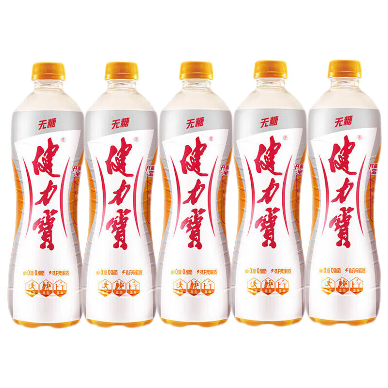 健力宝 橙蜜味无糖运动饮料560ml*5瓶 6.72元