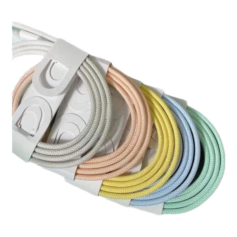 POSKELRTY 蘋(píng)果全系快充數(shù)據(jù)線 1m（買二贈(zèng)一） 3.87元（買二送一）