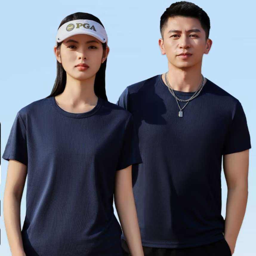 再降价: 真维斯 男女同款圆领速干短袖 × 4件 43.6元（合10.9元/件）(微信小程序购买)