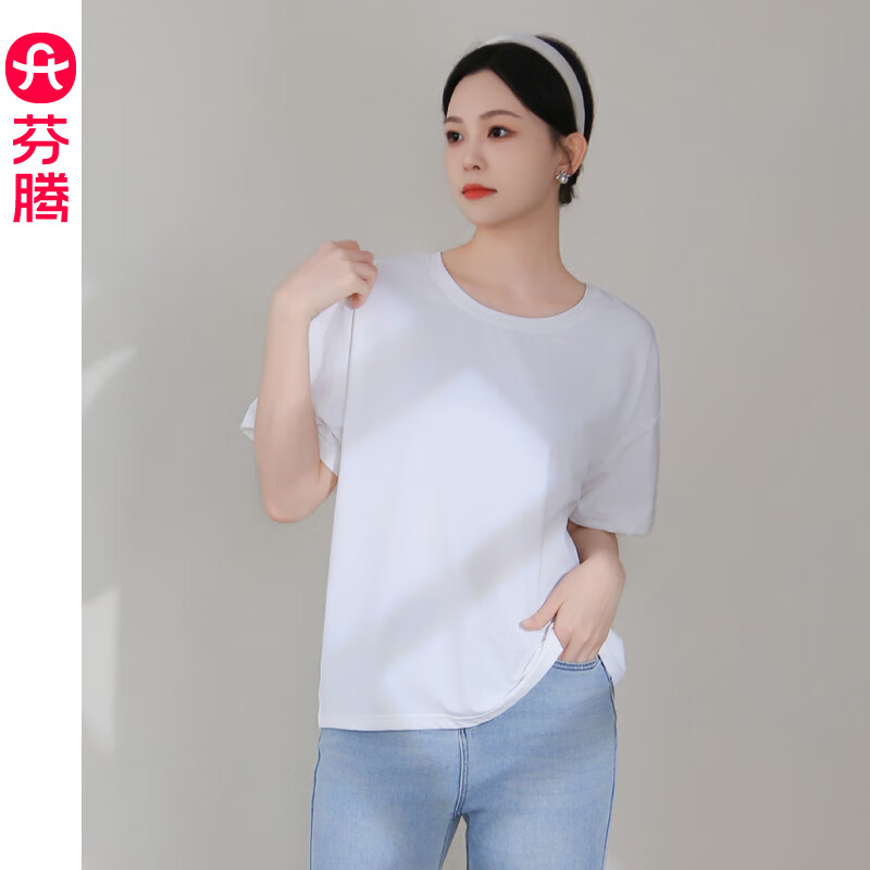 芬腾 简约黑白色休闲基础款短袖T恤女夏季慵懒风宽松百搭显瘦套头上衣 白色 券后24.9元