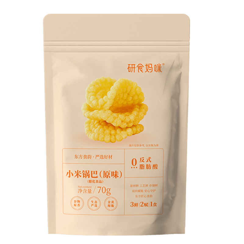 研食妈咪 小米锅巴70g*1袋 1.81元包邮（需试用）