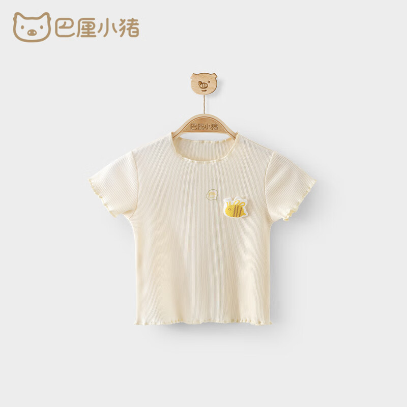 巴厘小猪 女宝t恤夏季薄款针织衫短袖 41元（需领券）