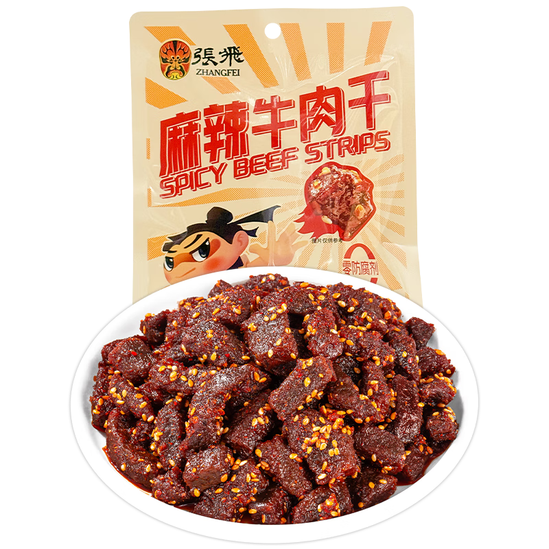 张飞麻辣牛肉干四川特产辣味零食牛肉干熟食独立包装 麻辣100g+香辣100g+烧烤100g 24.9元（需领券）