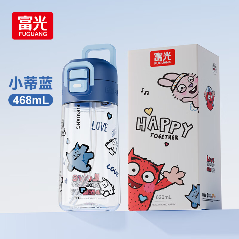 富光 FGA富光兒童水杯雙飲吸管直飲上學(xué)專用夏季耐熱防摔小學(xué)生便攜杯子 37.41元