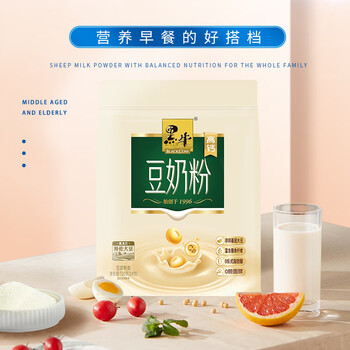 需首購：黑牛 高鈣豆奶粉720g*1袋（24包）