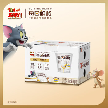 再降价: 蒙牛 每日鲜酪原厚乳酸奶 100g×12杯