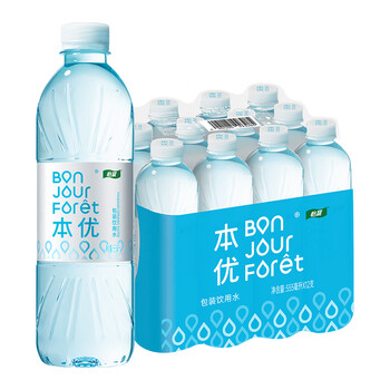 微信小程序、PLUS會(huì)員: 怡寶 本優(yōu)天然包裝飲用水555ml*12瓶 量販裝