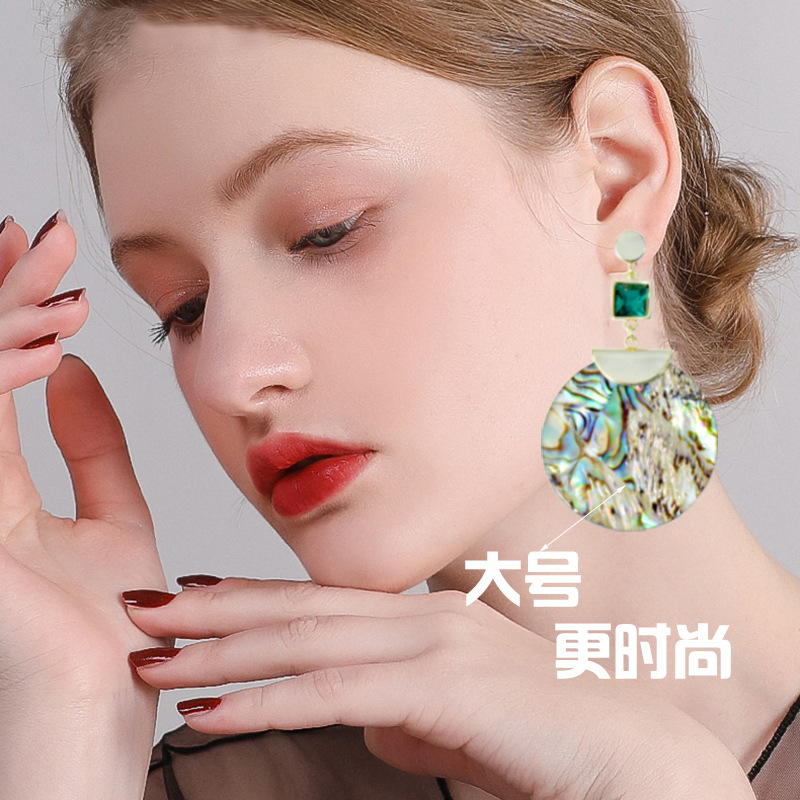 925純銀針貝殼耳環(huán) 高級感氣質(zhì)輕奢圓形鮑魚貝殼耳環(huán)