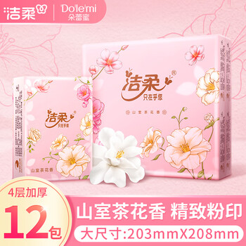 潔柔 手帕紙山室茶花香 4層7片12包