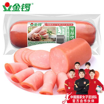 PLUS會員: 金鑼 里昂烤香腸 220g＊2件