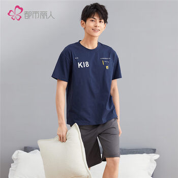 都市锋尚 COSMOESQUIRE 都市丽人 男款印花短袖居家服套装 （任选2件）