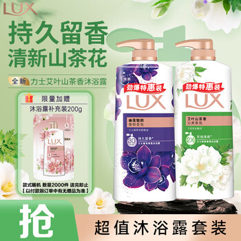 plus會員:力士 沐浴露 680g+680g