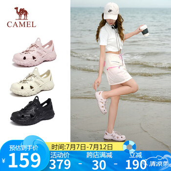 駱駝（CAMEL）洞洞鞋女清涼戶外沙灘鞋厚底包頭涉水溯溪鞋 L25M162035 粉色 38 