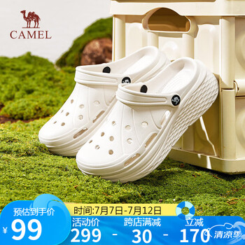 駱駝（CAMEL）洞洞鞋女簡約休閑增高厚底涼拖鞋 L25M071022 米白  35-36 