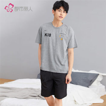 都市麗人 男款印花短袖居家服套裝 （2件任選）