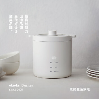 olayks 電飯鍋 1.2L