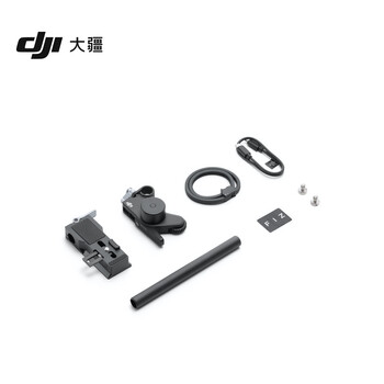 11日0點(diǎn)：大疆 電機(jī) Focus Pro